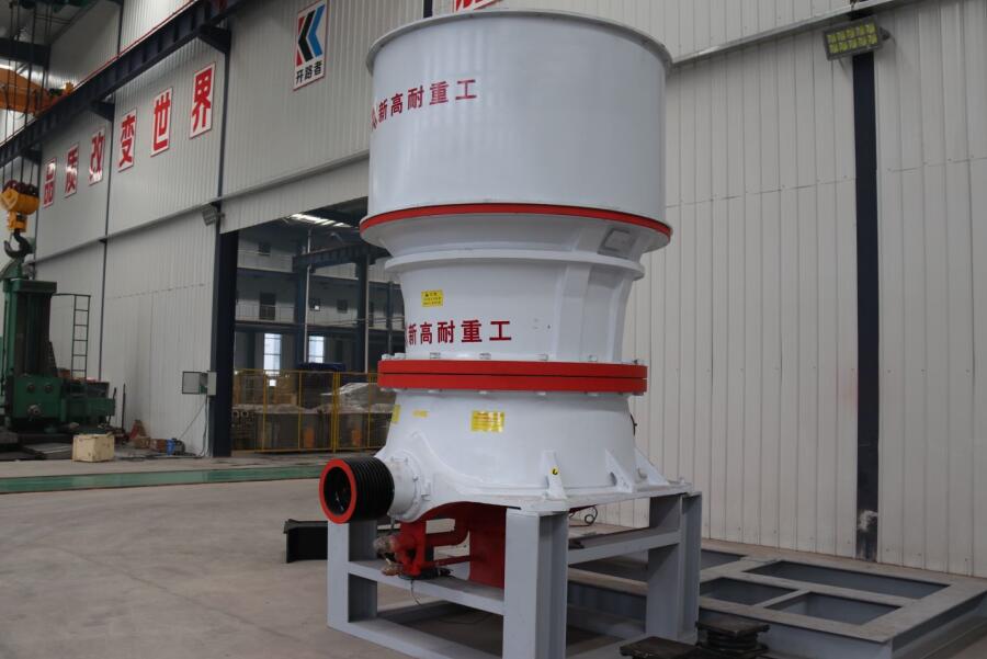 XGP Series Single Cylinder Hydraulic Cone Crusher