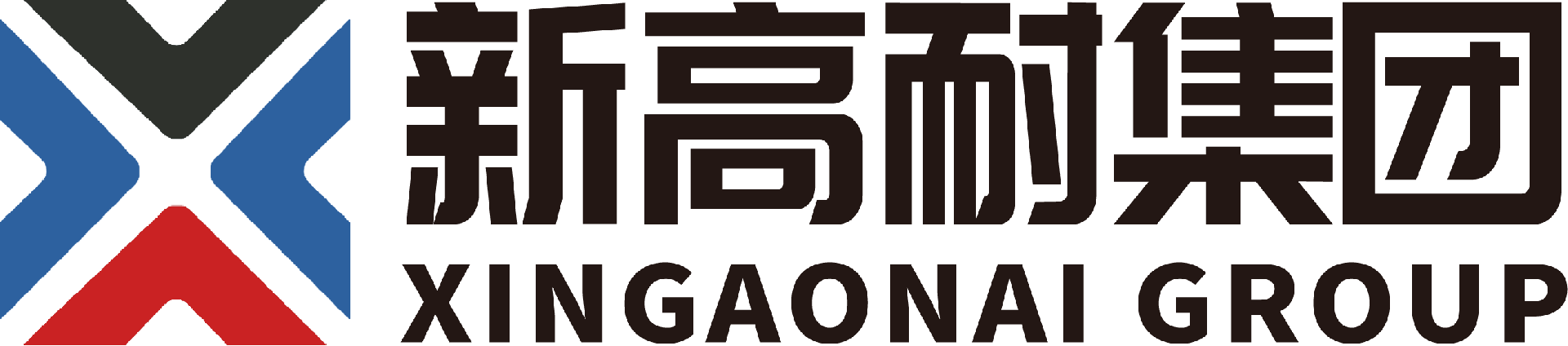 Xingaonai Group