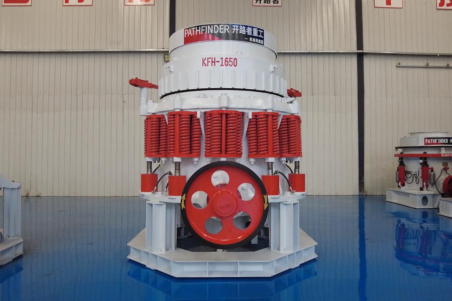 XFH Series Composite Cone Crusher